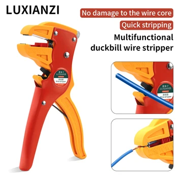 LUXIANZI 0,8-2,6 mm2 Автоматично Клещи За Източване на Проводници Твърд Кабел Регулируеми Кабелни Ножици Точност Мультитул режещи инструменти Ръчни инструменти