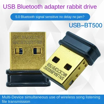 Оригинален USB устройство BT500, безплатен Bluetooth адаптер 5.0 за десктоп, лаптоп, външен аудиопередатчик
