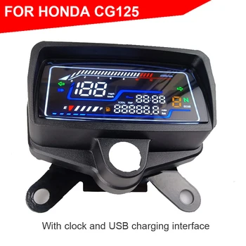 За Honda CG125-CG150 Мотоциклет устройство с LCD дисплей, Мотоциклети скоростомер с часовник, електронен индикатор за оборота в минута, зареждане чрез USB