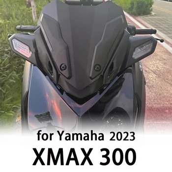 за Yamaha XMAX 300 2023 Мотоциклет Предното Стъкло XMAX300 Аксесоари X-MAX300 X-MAX Предното Стъкло Предни Ветрозащитный Панел Алуминий