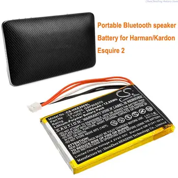 Батерия OrangeYu 3500mAh CP-HK03, GSP805070 за Harman/Kardon Esquire 2