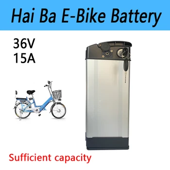 За батерията на електрическото колело Haiba 36V 15A с една литиева батерия