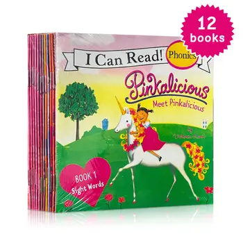 Комплект от 12 книги: Аз умея да чета акустични книги с картинки за деца - идеален за ранни ученици!