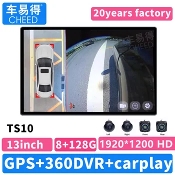 13-инчов 360DRV 4-камерен радио с GPS para coche, репродуктор Мултимедия estéreo против Android, Carplay universal