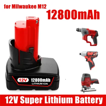За инструмент Milwaukee 12 Литиево-йонна Батерия за Milwaukee M12 C12 XC 48-11-2440 48-11-2402 48-11-2411 48-11-2401 Взаимозаменяеми Батерия