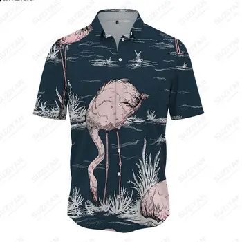 Най-добре продаваният мъжки ежедневни риза с къс ръкав 2023 г., Дизайн с ревери, Однобортная, Дълъг ръкав, Кокосова палма, Без приятелка