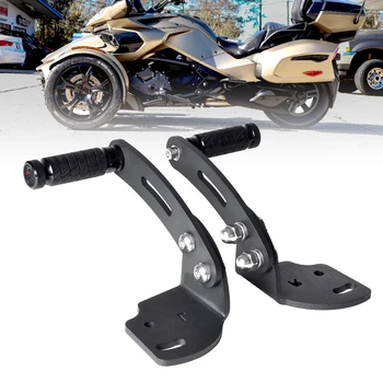 1 Чифт Мотоциклетни Аксесоари за Педалите Черни Регулируеми Пътя Клечки за Модели на Can-Am Spyder F3 2015-2021 с подови дъска