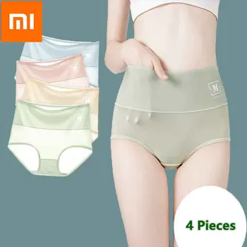 Xiaomi Ново дамско безшевно бельо, Бикини с висока талия, бельо от ледената коприна, Дишащи и удобни гащи, Приятни за кожата гащи