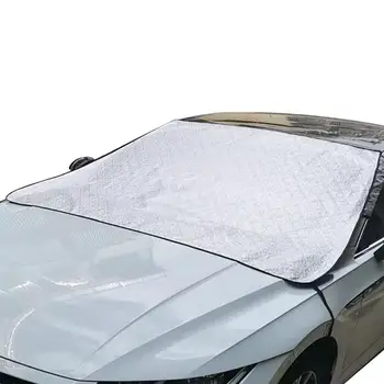 Покриване на предното стъкло на Автомобили Снежна Капака на Кутията на предното стъкло на превозното средство за Защита От Сняг Блокиращите Лед Защита на Предното стъкло Автоаксесоари