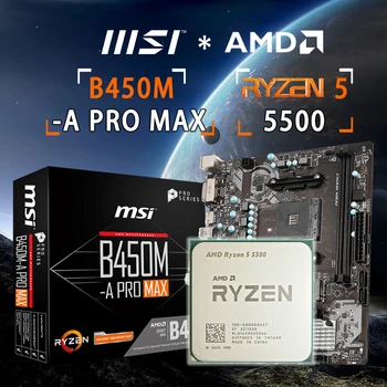 Новият процесор на AMD Ryzen 5 5500 R5 5500 + MSI B450M-A PRO MAX DDR4-3466 + (OC) M. 2 USB 3.2 Gen1 Socket AM4 дънна Платка ПРОЦЕСОР Kit Без охладител