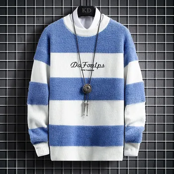Есента и зимата са 2023, Новият моден тренд, Еластичен пуловер на райета, Мъжки Ежедневни Свободен Удобен Топъл Пуловер високо качество на M-3XL