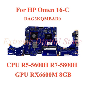 Лаптоп HP Omen 16-C дънна платка DAG3KQMBAD0 с процесор R5-5600H ах италиански хляб! r7-5800H GPU RX6600M 8 GB 100% Тествана, работи изцяло