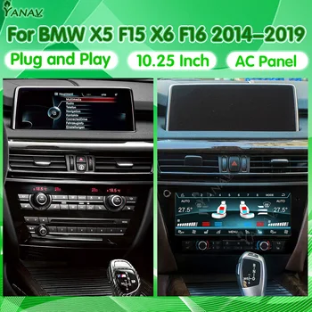 Авто Климатик Управление За BMW X5 F15 X6 F16 2014-2019 Панел ac, Сензорен LCD-климатичен Екран, Щепсела и да Играе.