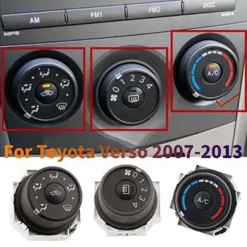 За Toyota Verso 2007-2013 Дръжка за управление на охлаждане и отопление на Климатик, Дръжка за управление Регулиране на скоростта на вятъра, ключ