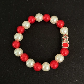 Еластична гривна с гръцки букви и червено бели перли