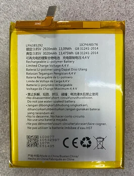 За батерията на мобилния телефон Hisense H20/M Hlte510 Hlte510t/M Lpn385292