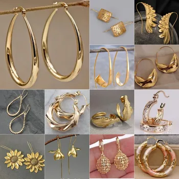Блестящ дамски обеци златни цветове, модни гладка обеци-халки за жени, подарък за участието, сватбени декорации