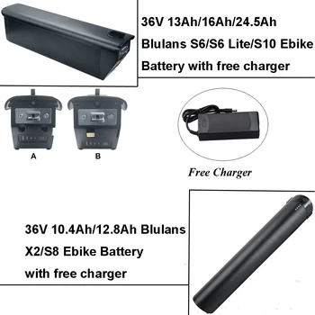 Батерия за електрически велосипед 36V 10.4 Ah 12.8 Ah 13Ah 16Ah 24.5 Ah Литиево-йонна Батерия за Blulans S6 Lite S8 S10 X2 Ebike
