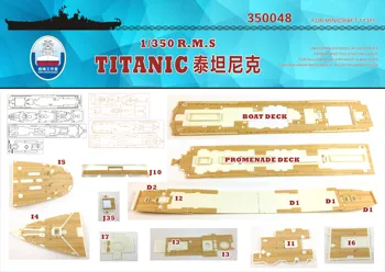 Shipyardworks 350048 1/350 Дървена Палуба RMS Titanic за Миникрафта