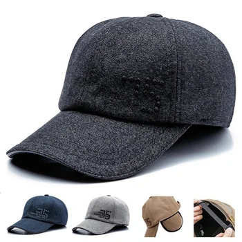 Модерно зимно-есенна Мъжки и дамски бейзболна шапка, бейзболни шапки-те, Улични водоустойчиви топли шапки, Casquette Контролирано размер