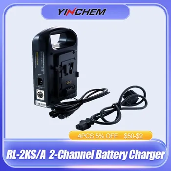 YinChem Rolux RL-2KS/Двухканальное Преносимо зарядно за фотоапарат с V-образно затваряне /Gold mount 15V за Sony V-Mount BP Power Charger