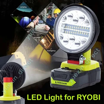 Нови преносими led работна лампа, кръгла фар за RYOBI 18, литиево-йонна батерия, фенерче, преносим фенер, външно аварийно осветление