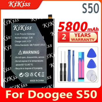 KiKiss 100% чисто Нов акумулатор ' S 50 5800 ма за Doogee S50 battery Батерии