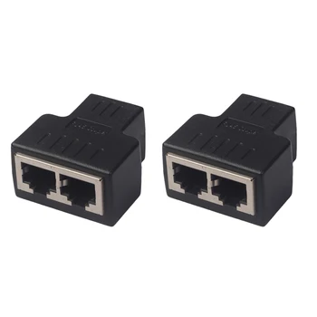 2x 2 начина за свързване към локална мрежа Ethernet Мрежов кабел RJ45 Конектори-сплитери Адаптер