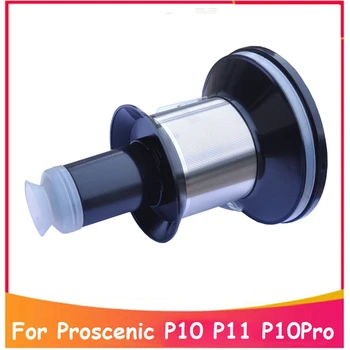 Филтър за колектор на прах за ръчно безжична прахосмукачка Proscenic P11 / P10 / P10pro, резервни части за прикрепване