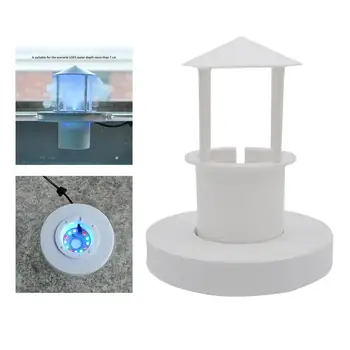с цветни светодиодни лампи Ултразвукова машина за фонтанного езерото, Овлажнител на въздуха за фонтанного басейна, Рокария