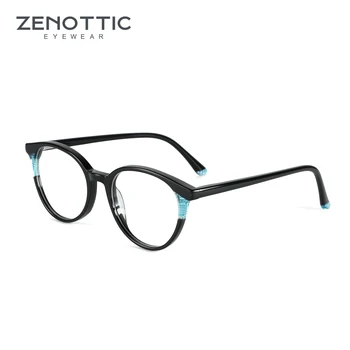ZENOTTIC 2023 Кръгла Оптични Рамки за Очила с Модерен Унисекс Пеперуда Без Рецепта, Прозрачни Лещи, Ацетатные Очила JSP8011