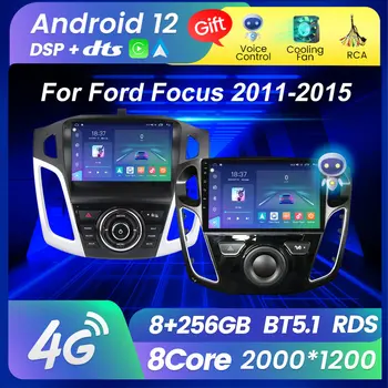 M6 Pro 2K Екрана на радиото в колата За Ford Focus 3 Mk 3 Салон 2011-2015 Мултимедиен плеър BT5.1 Гласово Управление Carplay + Авто DTS 4G 2DIN