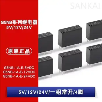 5 бр./лот G5NB-1A-E-5VDC 12VDC 24VDC Един комплект е нормално разомкнутых 4-за контакт на реле на храна