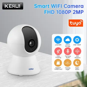 KERUI 1080P Sasha Smart Mini WiFi IP камера Вътрешна, Безжична Сигурност Домашно Видеонаблюдение Охранителна Камера 2MP С Автоматично Проследяване