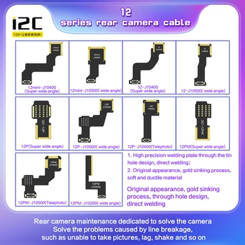 Гъвкав Кабел, камера за задно виждане I2C за iPhone 12 серии Super Wide Angle Long Focus Repair Swap Kit Parts