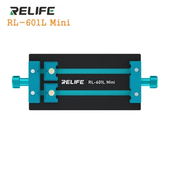 RELIFE RL-601L Мини Универсално Устройство за ремонт на дънна платка, въртящо се на 360 ° За запояване печатни платки, премахване на плочки, лепило, Скоба, за да реболлинга