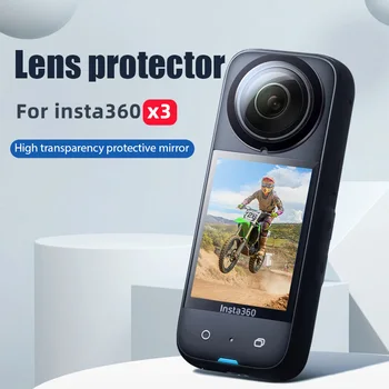Защитен калъф за Insta360 X3 с подут лещи, двухобъективный 360 Мод за камерата Insta 360 X3, аксесоари за защита на обектива
