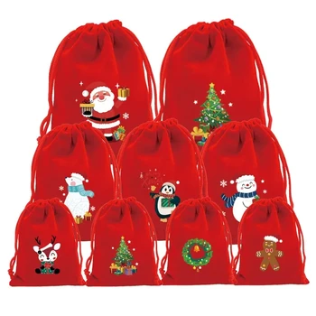Ягоди 5 бр./лот Кадифени торбички С Коледа, Носене на съвсем малък 9x12 см, Подарък чанта за бонбони, Гривни, чанти за опаковане на бижута