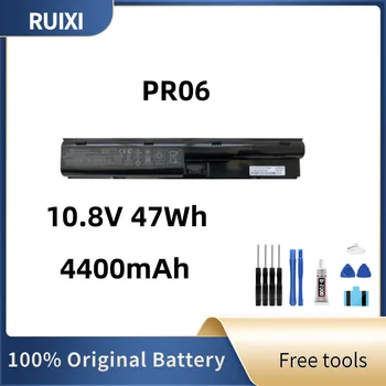 RUIXI Оригинална Батерия за лаптоп PR06 За Probook 4330s 4331s 4430s 4431s 4530s 4535s 4435s 4440s 4540s 633805-001 633733-141 47WH