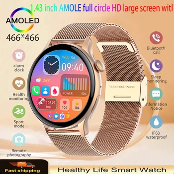 2023 Предизвикателство Bluetooth Женски Смарт часовници AMOLED Full Touch Фитнес IP68 Водоустойчив Мъжки умен часовник Lady Clock + box за Android и IOS