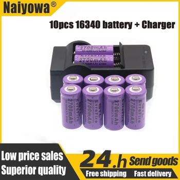 100% чисто Нов Оригинален 16340 Батерия cr123a lithium 16340 Батерия 2700 mah 3,7 В Литиево-йонна Акумулаторна Батерия + 16340 Зарядно устройство