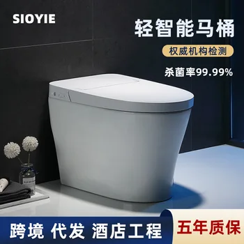 Мебели за баня от интелектуалния тоалетна домакински тоалетна чиния без резервоара за вода автоматично тоалетна чиния, електрически интелигентен тоалетна чиния