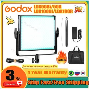 Godox LDX50Bi/50R два цвята панел лампа LDX100Bi/LDX100R/RGB, сменяеми лещи за творческа свобода с адаптер и чанта за носене