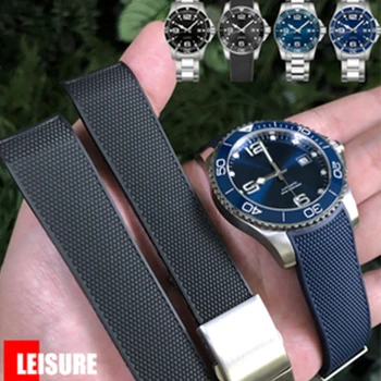 Аксесоари за часовника 21 мм и Каишка за часовник Longines серия Concas от силиконов каучук, водоустойчив спортен гривна на китката 21 мм