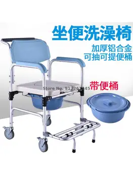 Тоалетка, стол за бременни жени с увреждания