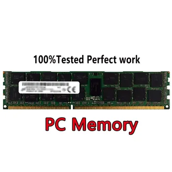 Модул оперативна памет PC DDR4 M378A2K43CB1-CPB UDIMM 16GB 2RX8 PC4-2133P RECC 2133 Mb/1.2