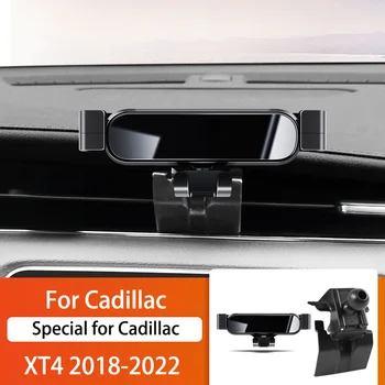 Кола за мобилен телефон за Cadillac XT4 2018-2022, Въртящи се на 360 градуса GPS Специално за монтиране, Навигация скоба, Аксесоари