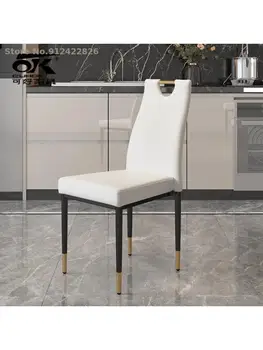 Добър скандинавски лесен луксозен стол за хранене, модерен лесен домакински gatefold стол с облегалка, с отделна маса за хранене и стол желязната табуретка