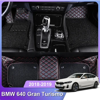 Автомобилен тампон на пода по поръчка за BMW 640 Gran Turismo 2018-2019, Аксесоари за интериор, дебел килим по поръчка за лявото и дясното с