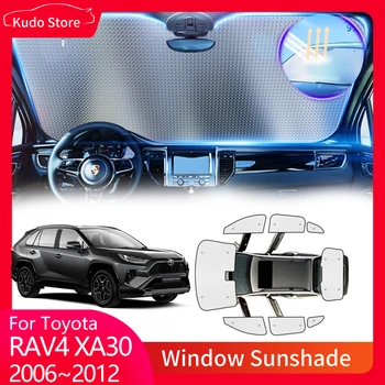Пълни Седалките Слънчеви Очила за Toyota RAV4 Vanguard XA30 LWB 2006 ~ 2012 Автомобилни Прозорци, Стъкла, Аксесоари За Пердета, Козирка, Мат